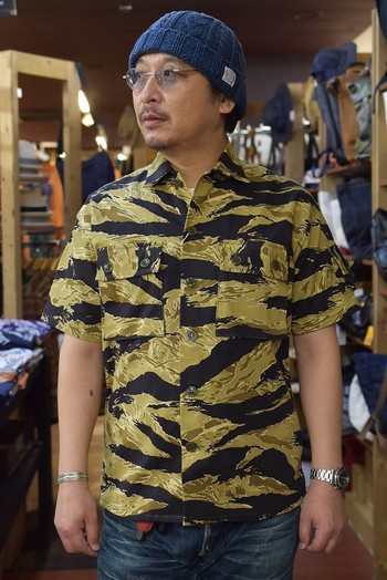 リアルマッコイズ MS20001 TIGER CAMOUFLAGE GOLD TONE