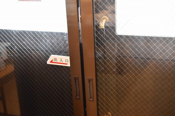 本日ご来店予定のお客さまへ