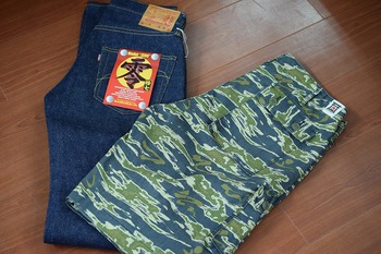 サムライのパンツ類をお買い上げのお客様に！