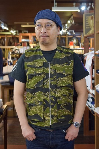 リアルマッコイズ　TIGER CAMOFLAGUE VEST / JOHN WAYNE　