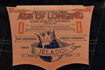 JELADO JP94301 Age of Longing 301XX 欠品サイズ入荷してきました