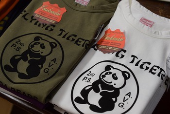 明日よりWEBへの商品アップ強化週間です。