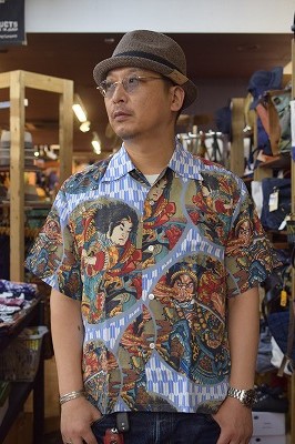 Sun Surf×歌川国芳　スペシャルエディション 通俗水滸伝豪傑百八人之一個