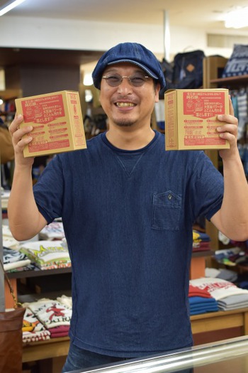 サムライ雷石鹸　1KG沢山入荷してきました