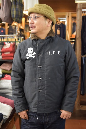 リアルマッコイズ　REAL McCOYS MJ18115 N-1 NAVY RESCUE CUTTER　