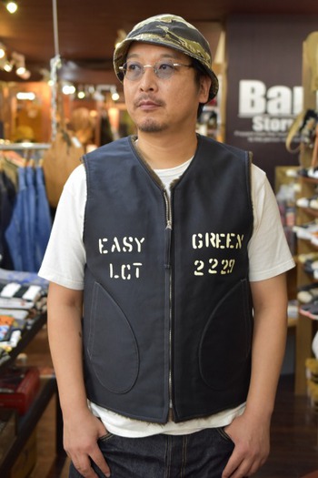 リアルマッコイズ　U.S.N. ALPACA VEST / EASY GREEN　MJ19107
