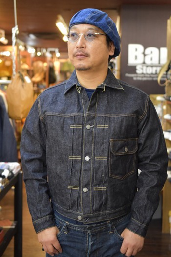 リアルマッコイズ　Lot001JXX　1st TYPE デニムジャケト