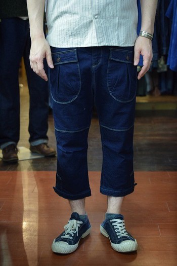 コリンボ　サルエルパンツ　SAW MILL RIVER SAROUEL PANTS