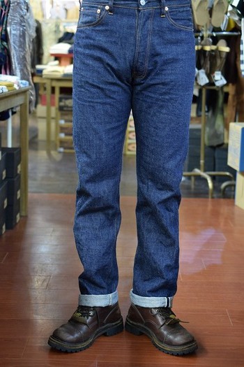 大江洋服店　別注デニム　ＢＯ-02ＸＸ　シルエット