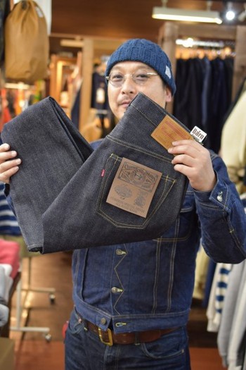 クッシュマン 13.5oz DENIM WWⅡ MODEL (CONNERS SEWING FACTORY)