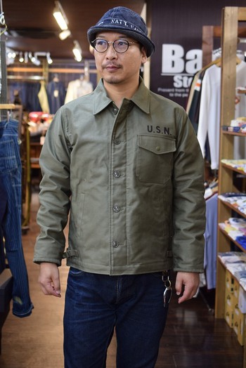 リアルマッコイズ　A-2デッキジャケット　入荷です