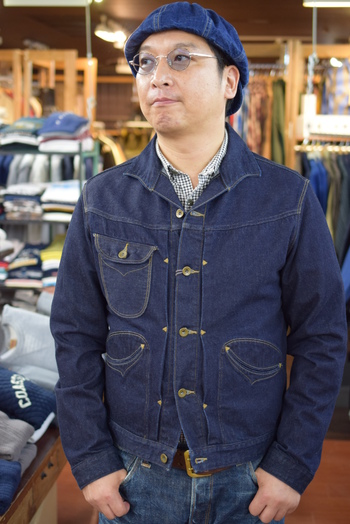 Stevenson Overall Deputy　インディゴ