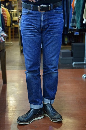 大江洋服店　BO-02XX　履きこみ進んでいます