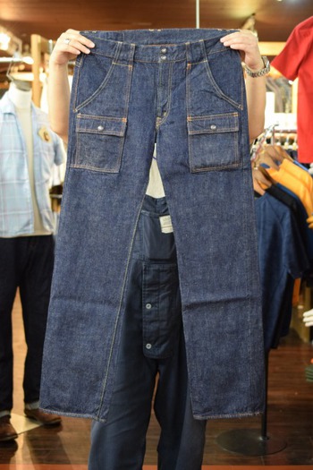 フルカウント　ブッシュパンツ　ご紹介