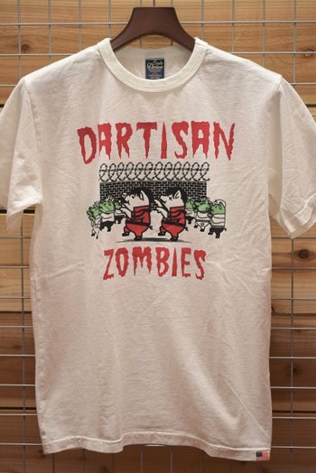 STUDIO D’ARTISAN あの熱狂をもう一度！MJがダルチに降臨！