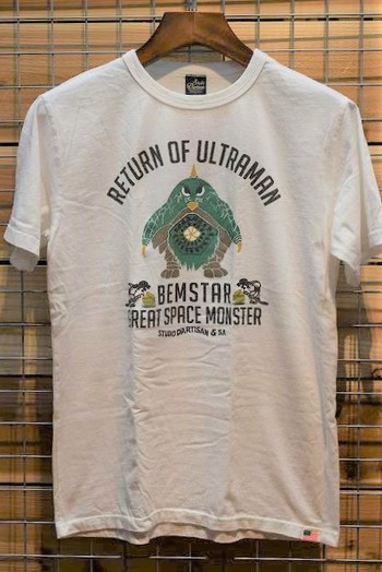 STUDIO D’ARTISAN 宇宙大怪獣ことベムスター降臨！