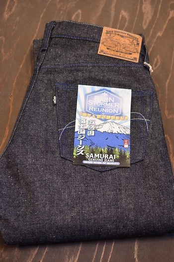 サムライジーンズ　別注デニム【富士山ジーンズ5合目】　本日入荷してきました