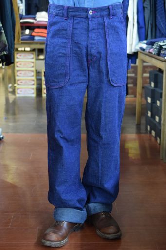 ジェラード　Signmakers Pants
