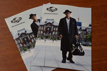 ジェラード　2018カタログ届きましたー