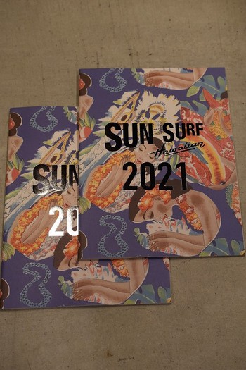 サンサーフアロハ　2021年カタログ届きました。
