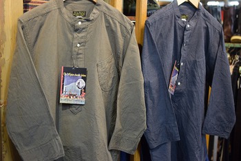 ジェラード　Ploughman Shirts