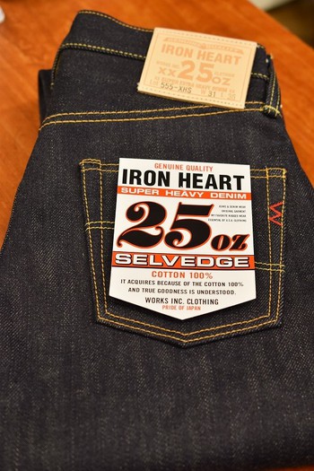 アイアンハート　555XHS　25oz 入荷です