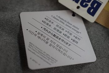 ジェラード NEW　Storm Proof Shirts