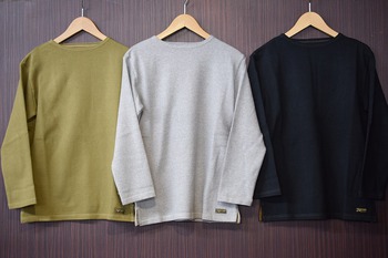 こいつはいいぞ！　コリンボ　ボートネックシャツ　入荷