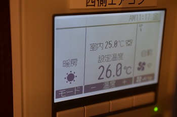 暖房つけています（謎）