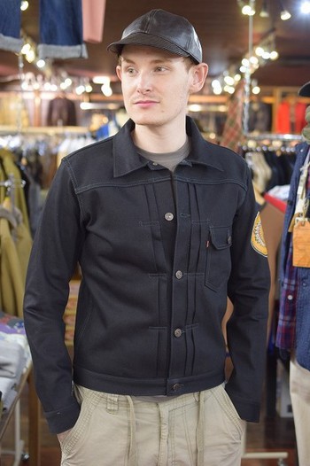 デラックスウェア　DX401-02E　PEACE JACKET