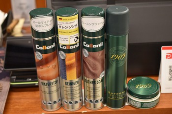 コロニルお験し　ご来店時には是非
