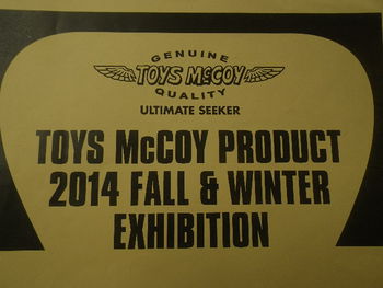 2014秋冬　トイズマッコイ入荷予定アウター