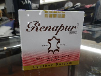 ブーツのお手入れにラナパーはいかがでしょうか