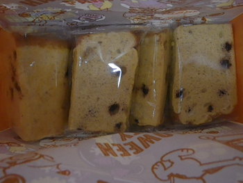 本日の頂き物！