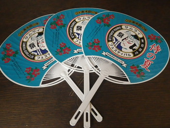 サムライからささやかなノベリティグッズ