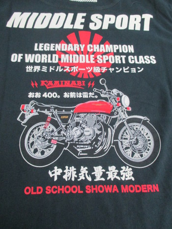 今年一番オーダーしたTシャツ