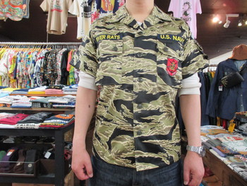 リアルマッコイズ　TIGER SHIRTS ADS S/S RIVER RATS