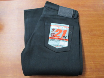 アイアンハート　黒鎧9666Z　スリムストレート　入荷