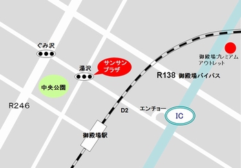 当店までのアクセス