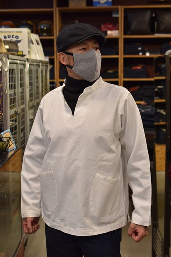 CUSHMAN  FISHERMAN SMOCK