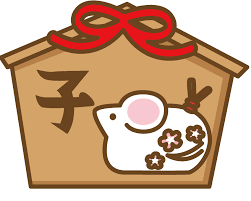 明けましておめでとうございます。　がっつりまだあるよ。