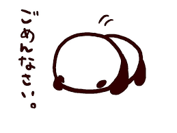 クッシュマン マスクをご注文いただきましたお客様にご連絡です。
