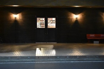 2021年　ご愛顧ありがとうございました。