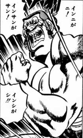 BOSSの経営男塾　初級編