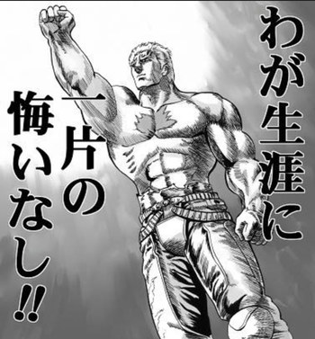 今日のBOSS !!