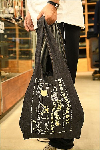 STUDIO D’ARTISAN デニム グロサリーバッグ