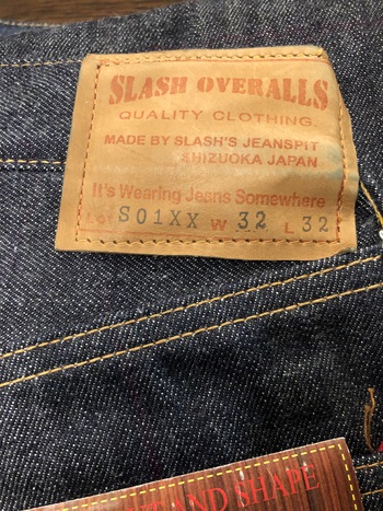 Slash Overalls ラジオ出演